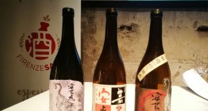 Firenze: Marina, l’Amore e il Vino