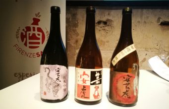 Firenze: Marina, l’Amore e il Vino